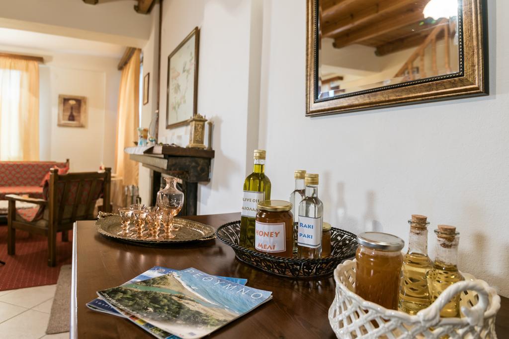 Villa Athina's House